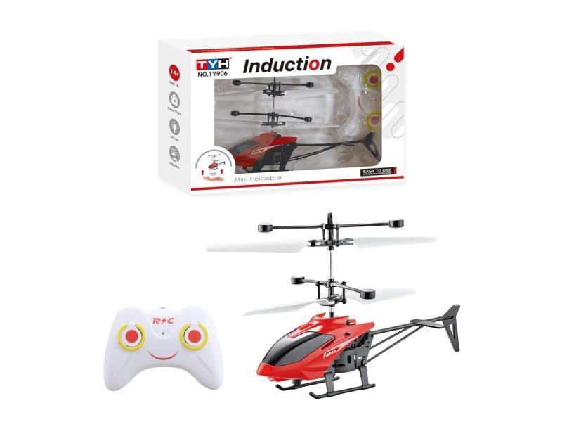 The Induction Helicopter Comes With A Remote Control