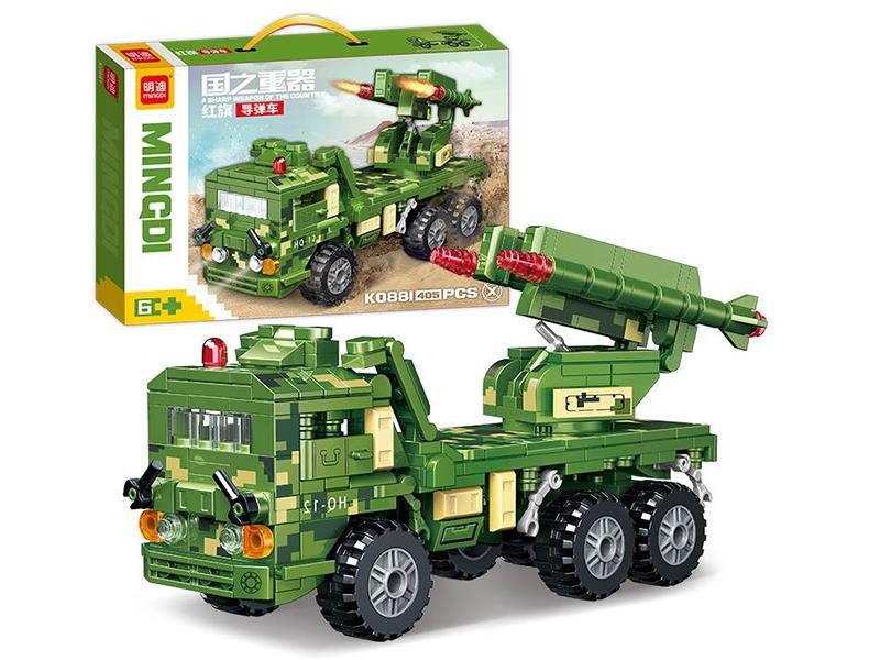 Missile Vehicle Building Blocks(405PCS)