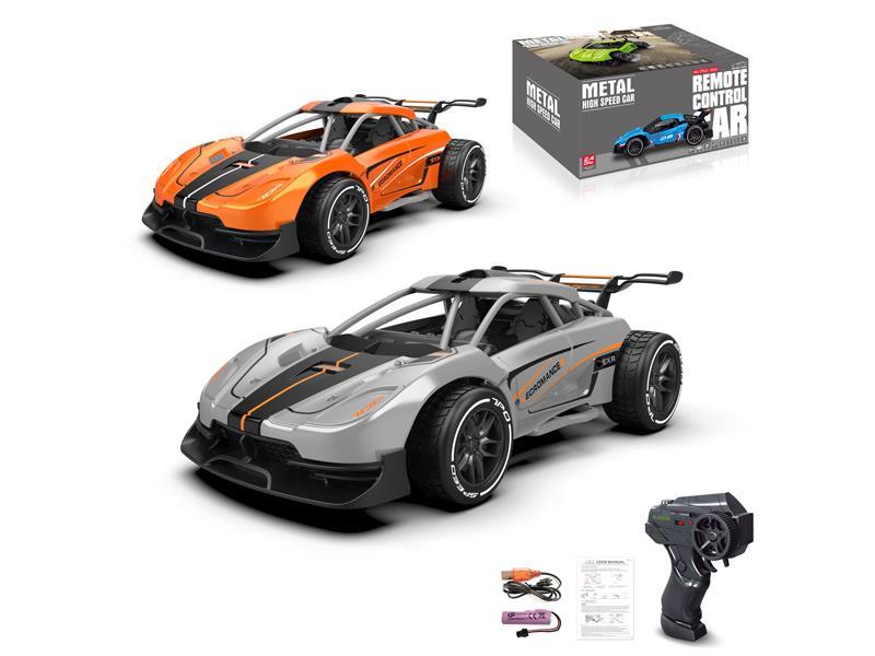 1:16 2.4G R/C Alloy High Speed Car