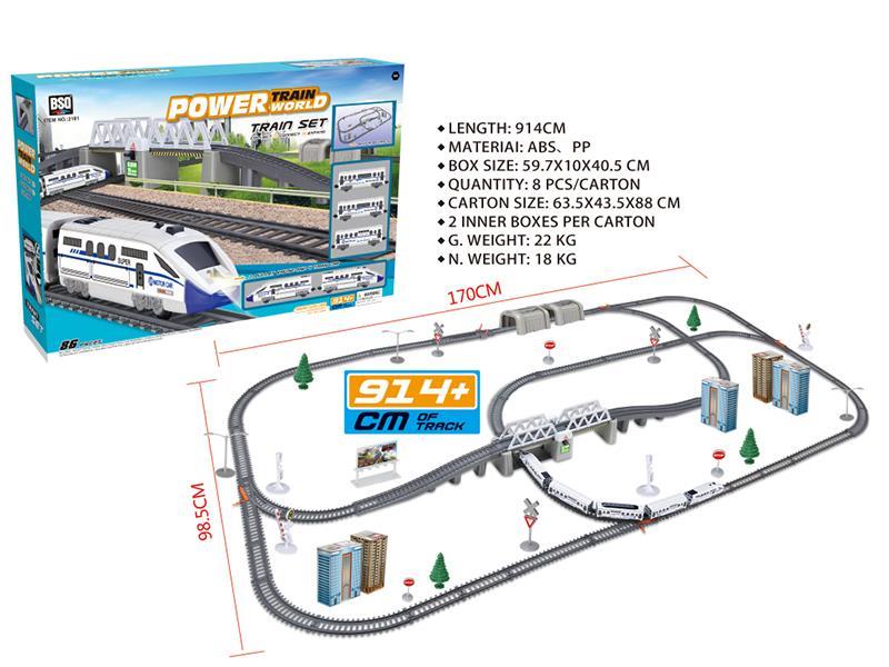 B/O Train Track Set With Light