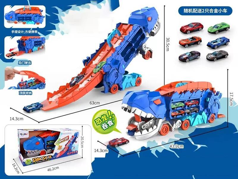 Transformation Dinosaur Track Truck