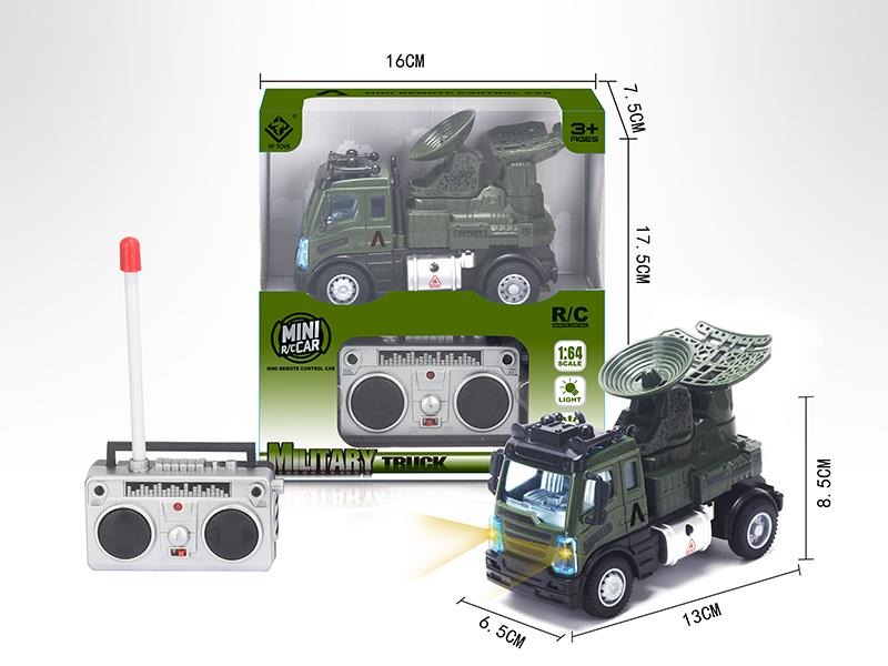 1:64 4-Channel Remote Control Military Radar Truck(European Style)27MHz