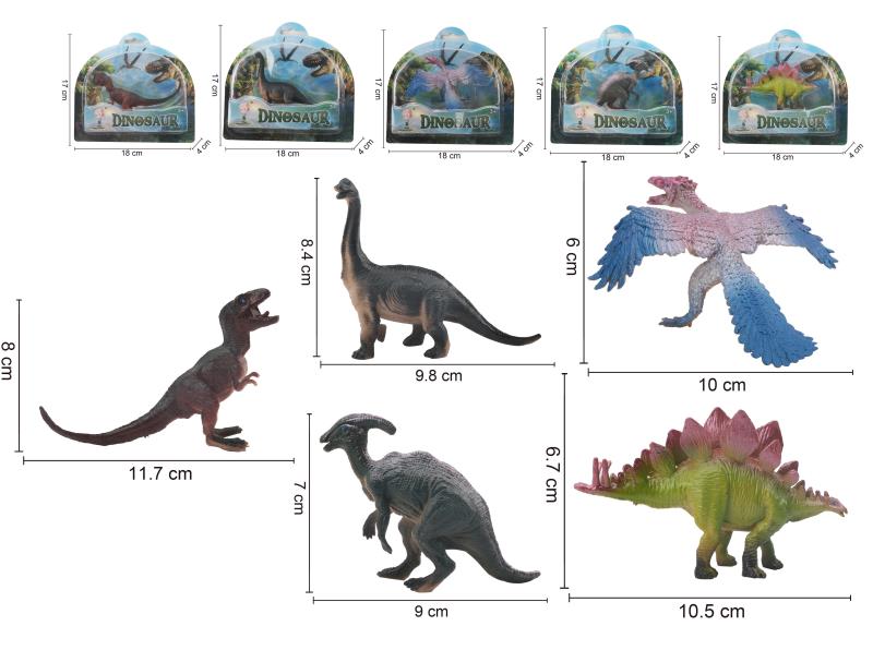 5) Solid Dinosaur Mixed