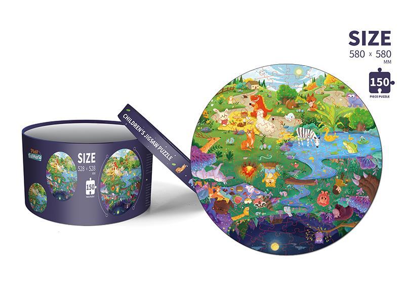 150pcs Jigsaw Puzzle