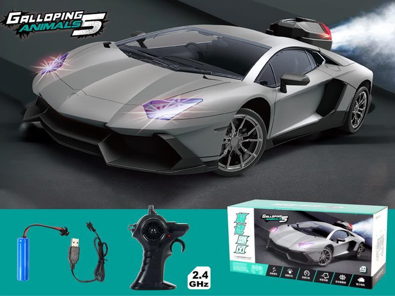 1:12 2.4G R/C Simulated Spray Vehicle