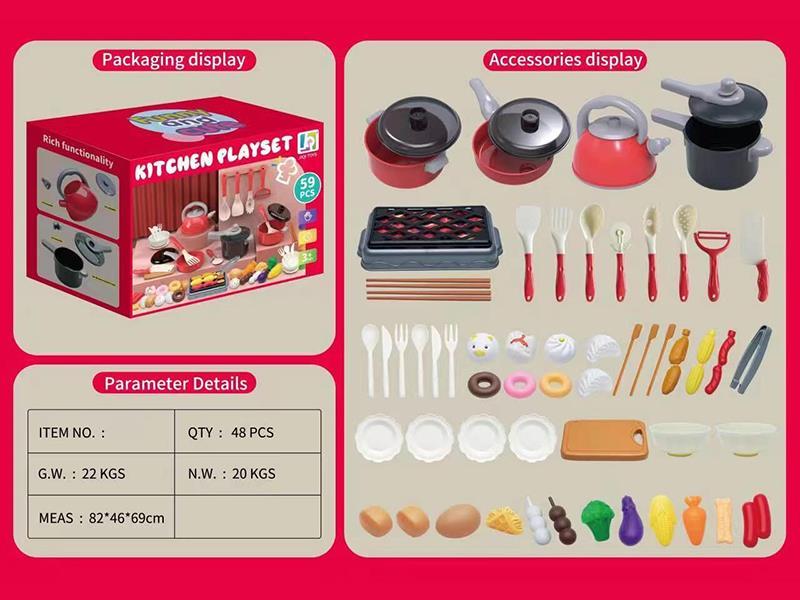 Kitchen Toys 59pcs