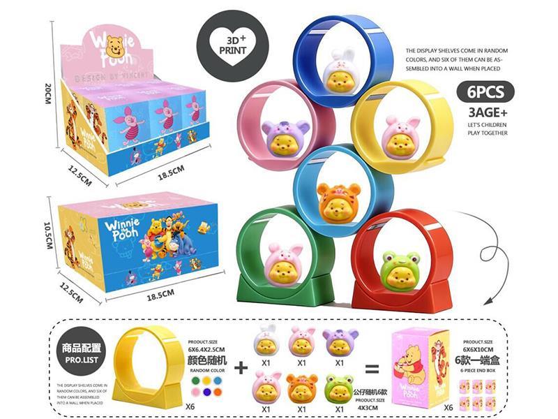 Winnie The Pooh Toys 6pcs With 3D Printed Round Display Stand