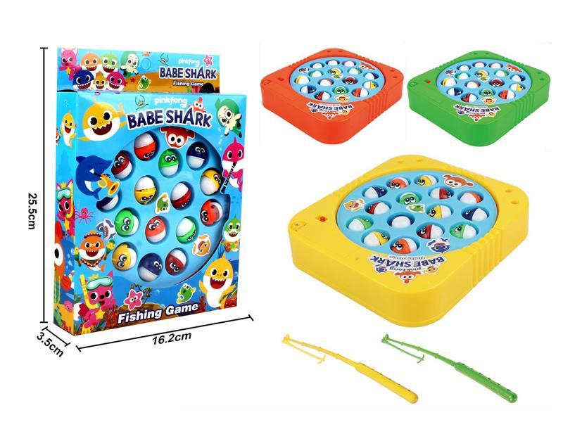 B/O Shark Baby Fishing Platform