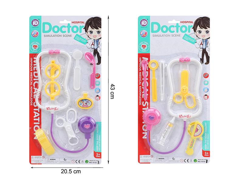 Doctor Set
