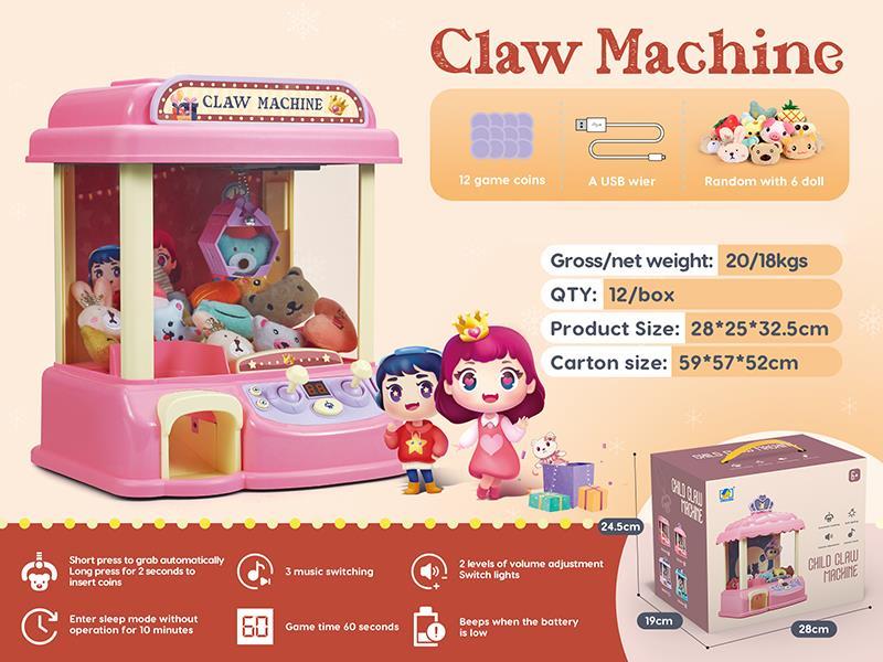 Pink Claw Machine
