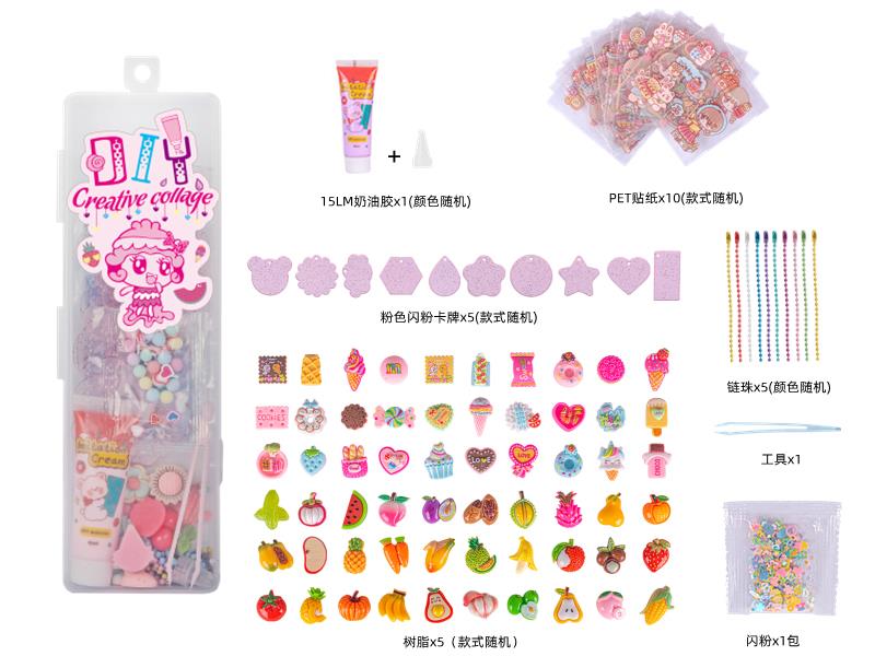 DIY Cream Glue Adhesive Sticker Goo Card Keychain Set(5 Cards)