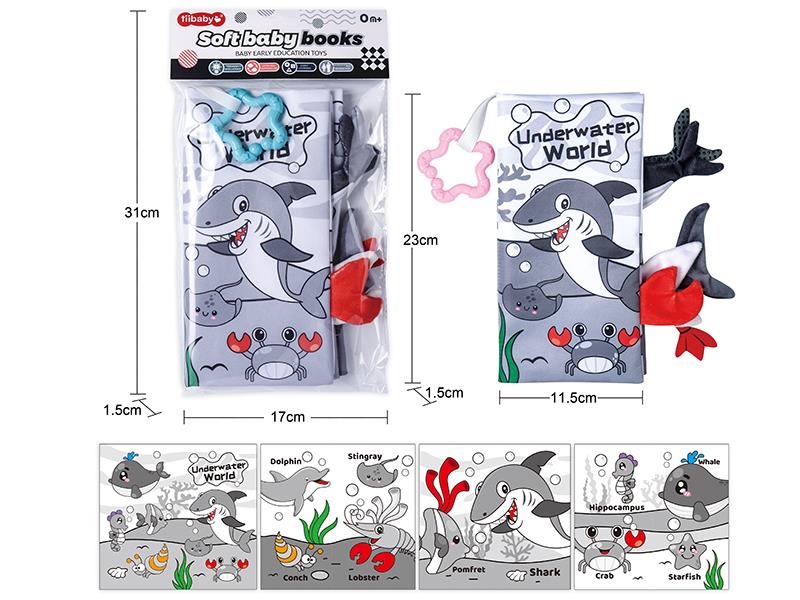 Black And White Cloth Book