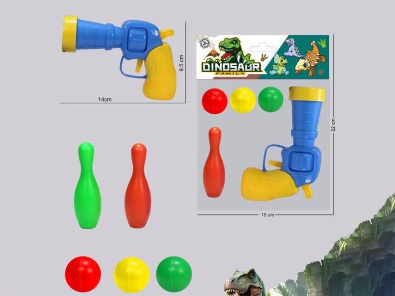 Solid-Color Horn Table Tennis Gun