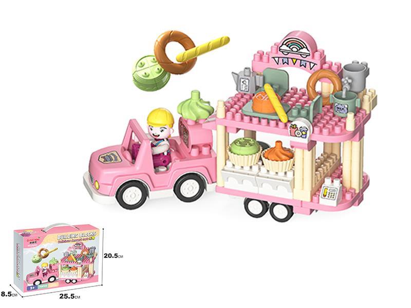 143PCS Ice Cream Truck Building Blocks