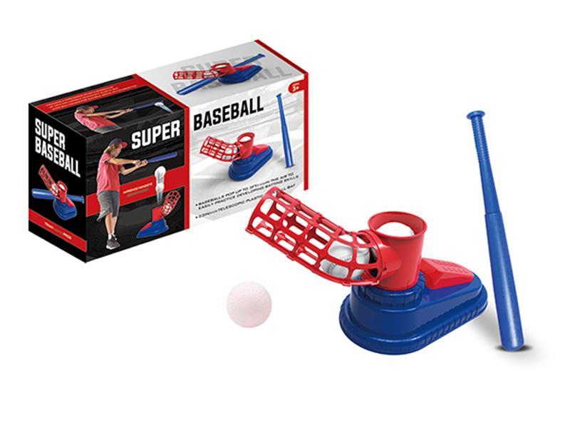 Baseball Practise Apparatus