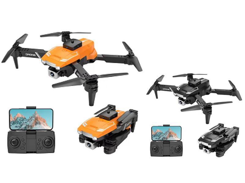 R/C Fixed Height Obstacle Avoidance On All Sides (Standard Configuration)