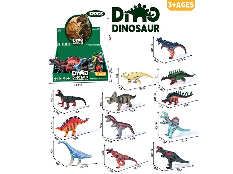 Vinyl Stuffed Dinosaur Model 12pcs
