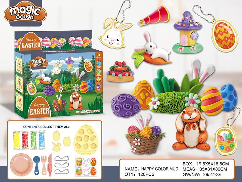 Easter Colored Clay Set