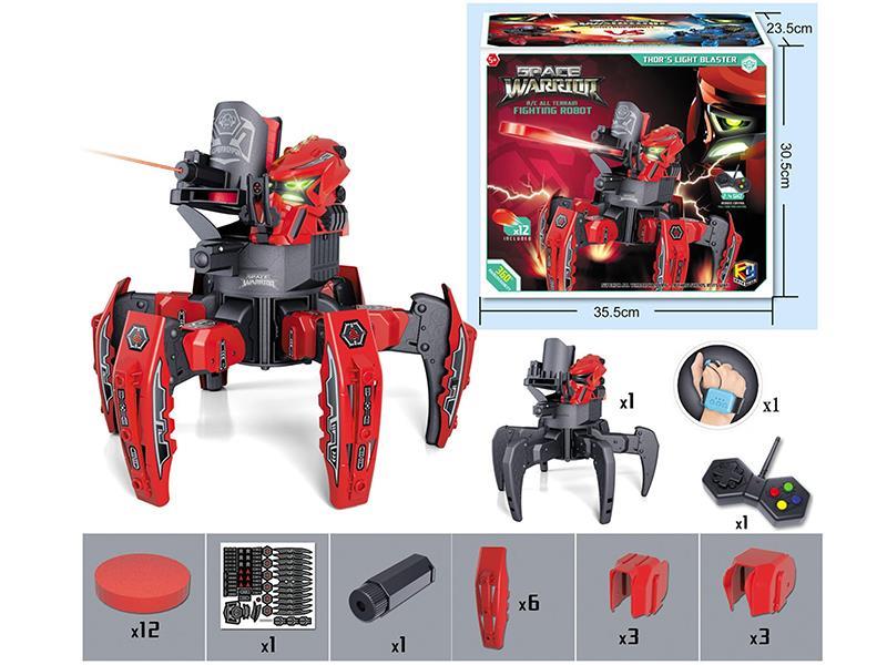 2.4G Remote Control Fighting Robot(Shooting Frisbees)
