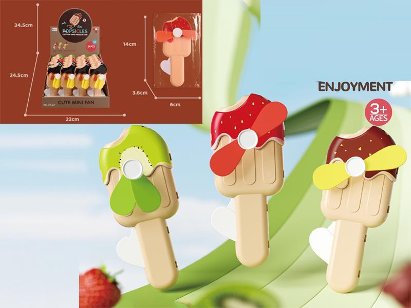 24PCS Hand Pressed Ice Cream Fan