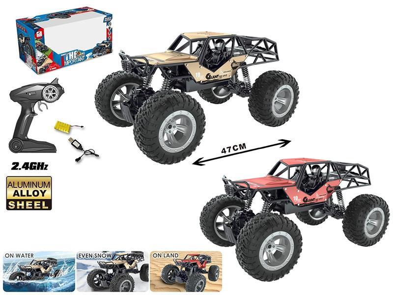 1:10 4WD Amphibious Alloy Climbing Car