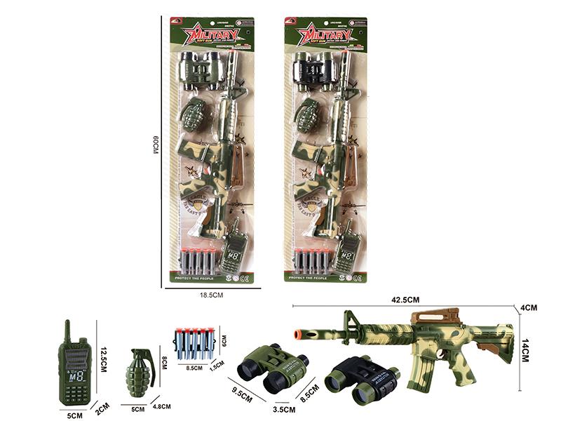 Military Soft Bullet Gun Set