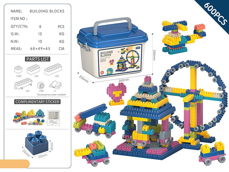 DIY Building Blocks 600PCS/Morandi Color