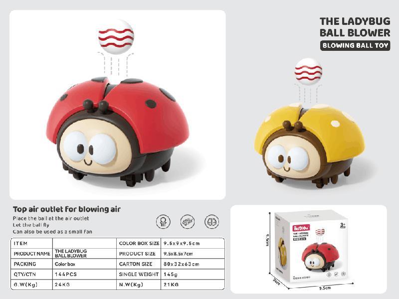Ladybug Ball Blowing Machine