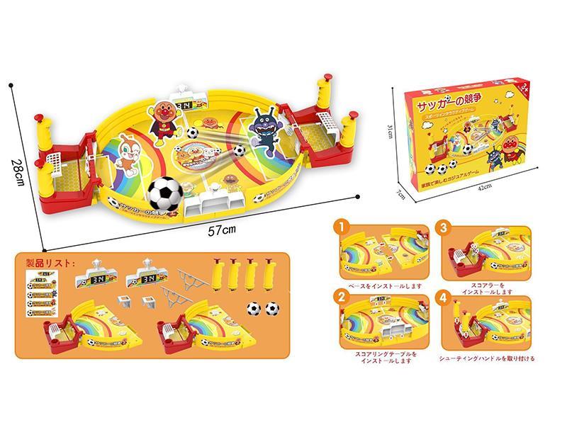 Large Size Anpanman Football Game