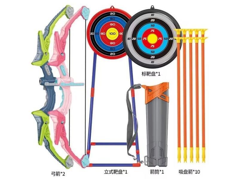 A Set Of Two Weapons Toys, Children's Lights, Bows And Arrows