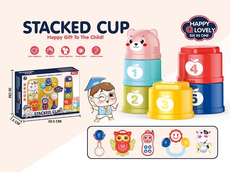 Stacked Cup Baby Rattles Combination