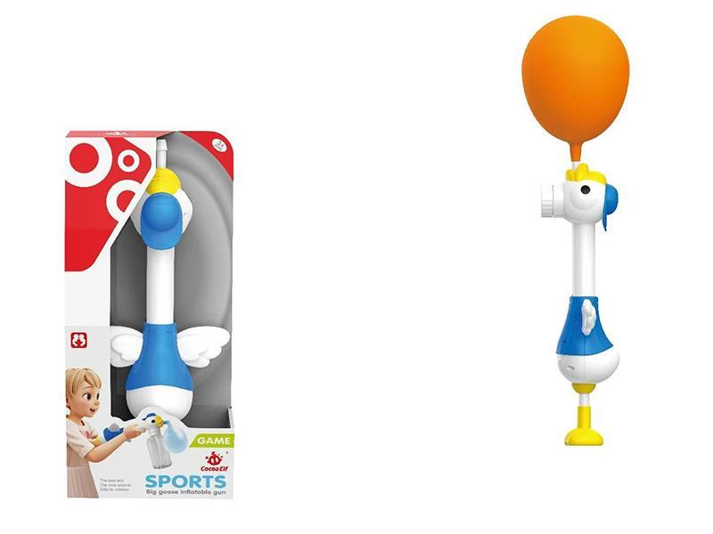 Swan Bottle Water Gun Water Capacity 500ml