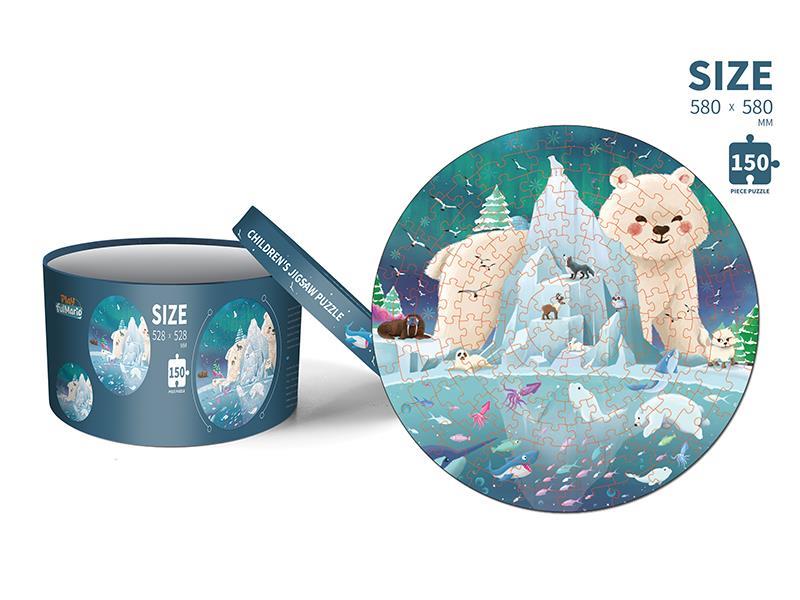 150pcs Jigsaw Puzzle