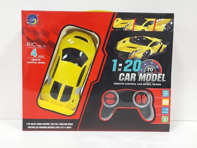 4CH R/C Simulated Audi R8