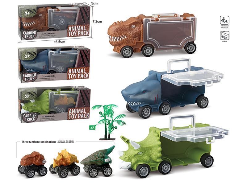 Triceratops/Shark /Tyrannosaurus Rex Slide Storage Container Truck + Pull Back Dinosaur Car