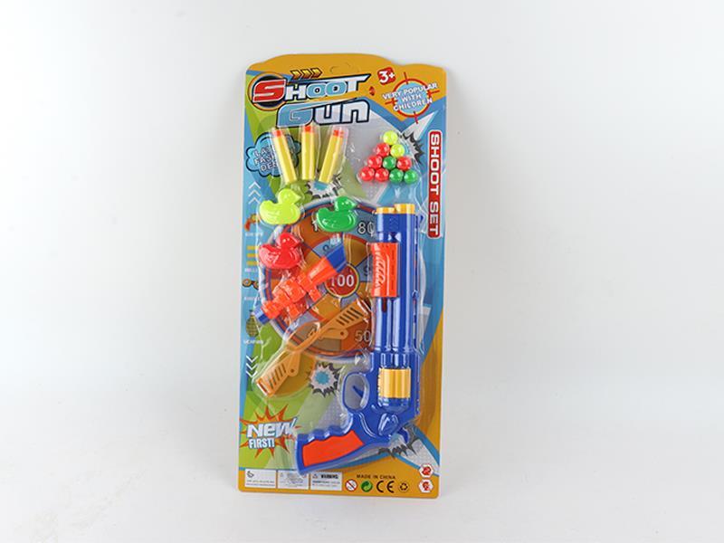 Revolver Soft Bullet Gun+Glasses+Duck