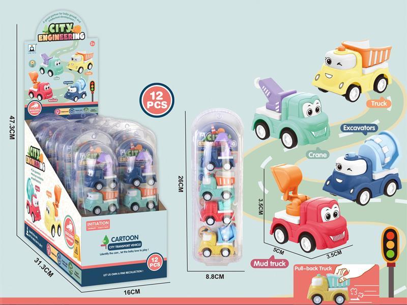 12PCS Puzzle Cartoon Pull Back Car