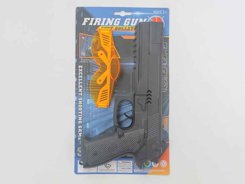 Fire The Flint Gun With Goggles