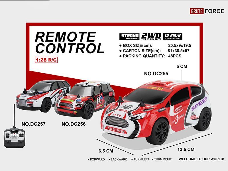 1:28 4-Channel Remote Control Car 6pcs