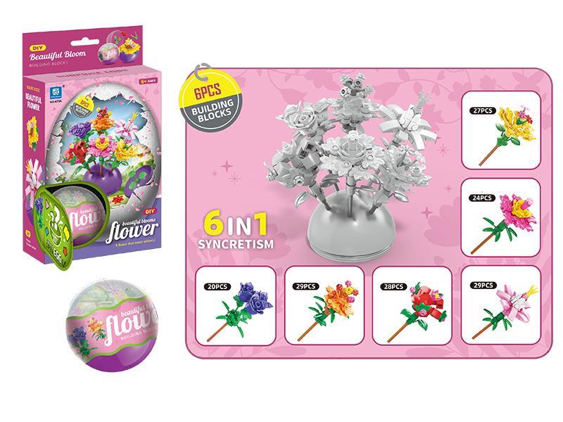 Surprise Eggs Eternal Flower Series Building Blocks 6pcs