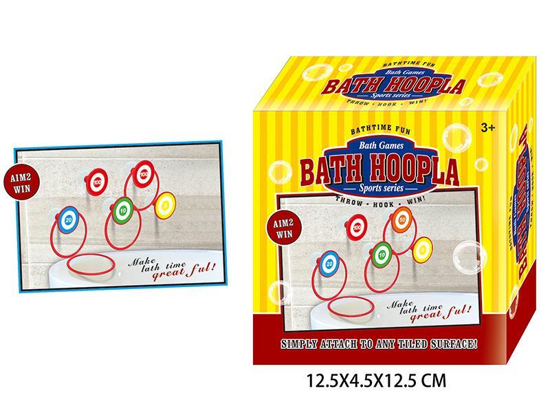 Bath Ring Toss Game