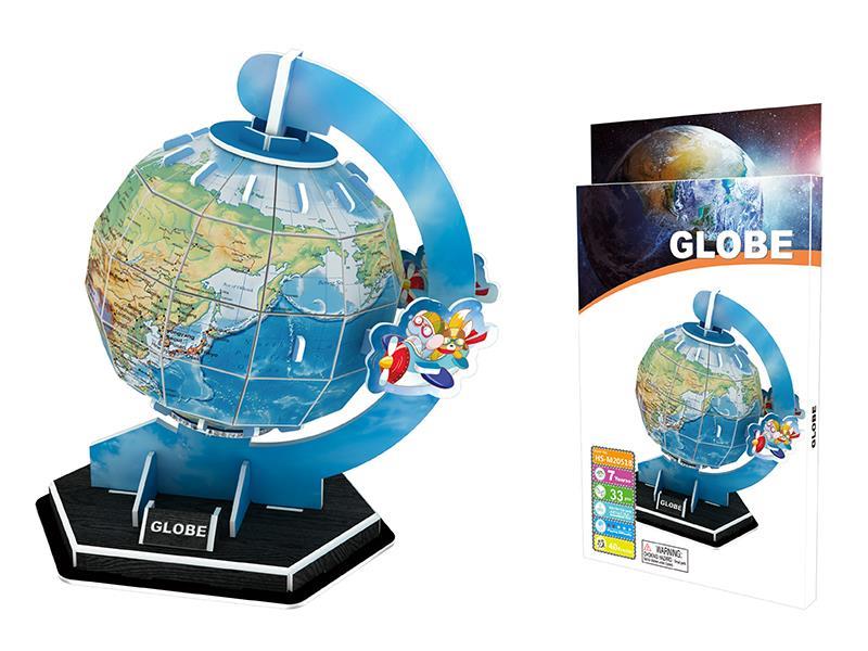 Globe 3D Puzzle 33pcs
