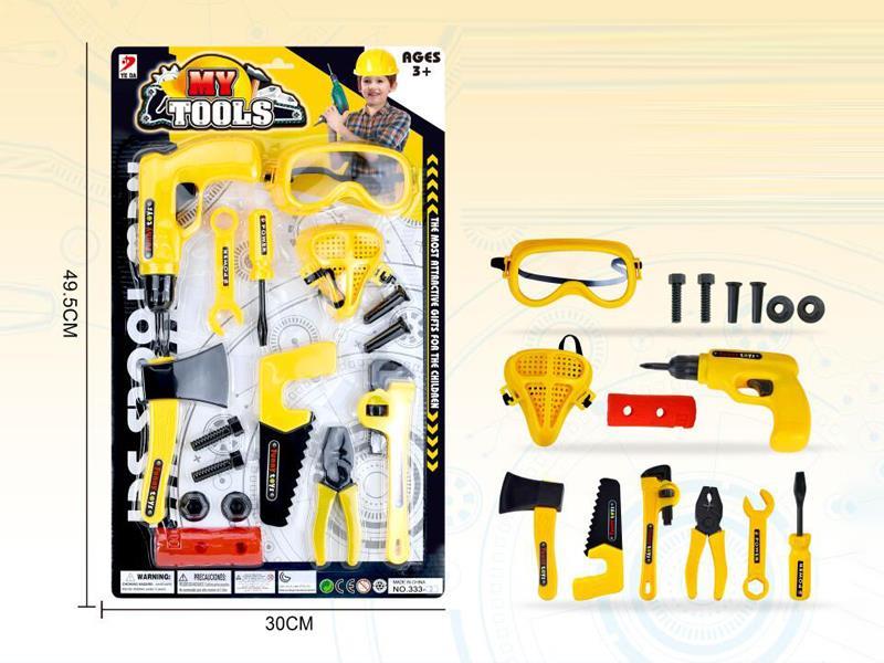 Tool Series Toy
