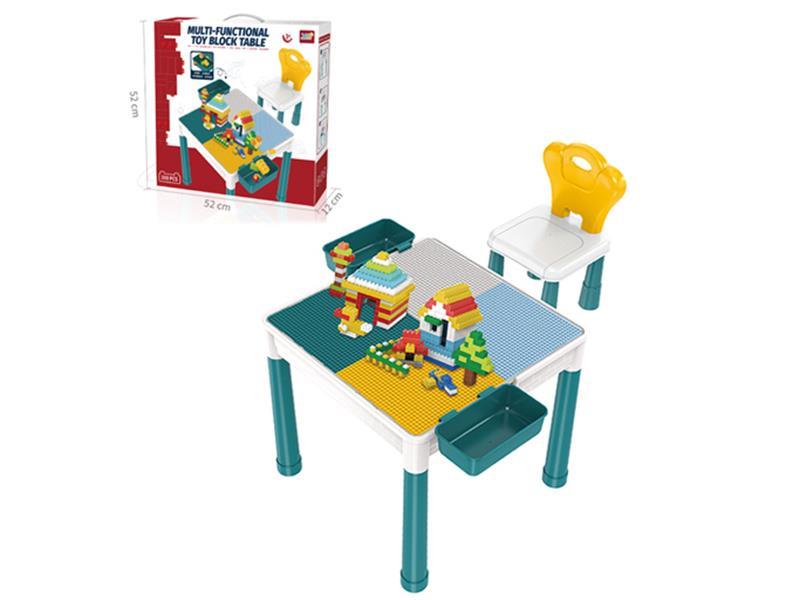 Quadrate Building Blocks Table + 30pcs Building Blocks + 2 Storage Box + 1 Chair