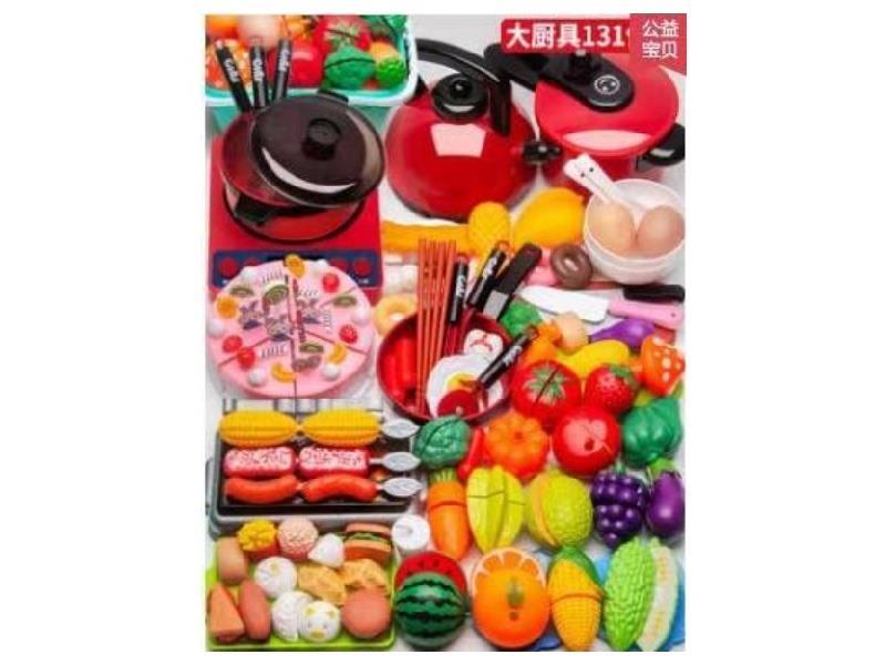 A Set Of 131 Pieces Of Large Kitchenware