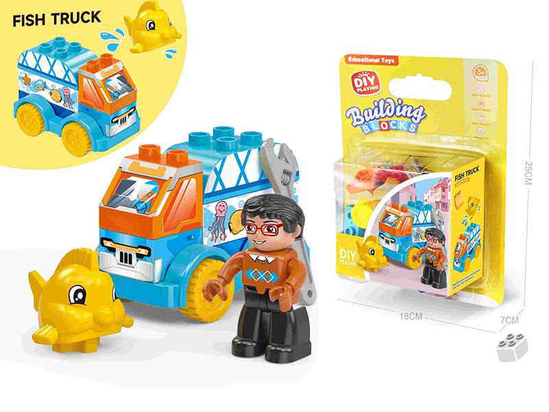 DIY Fish Truck Large Particle Building Blocks 11PCS