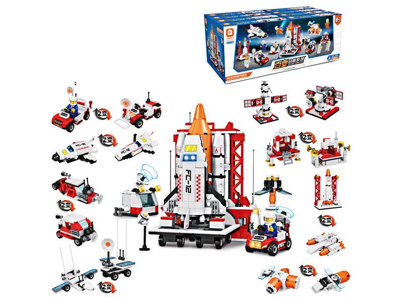 8PCS Building Block Of Air Launch Center