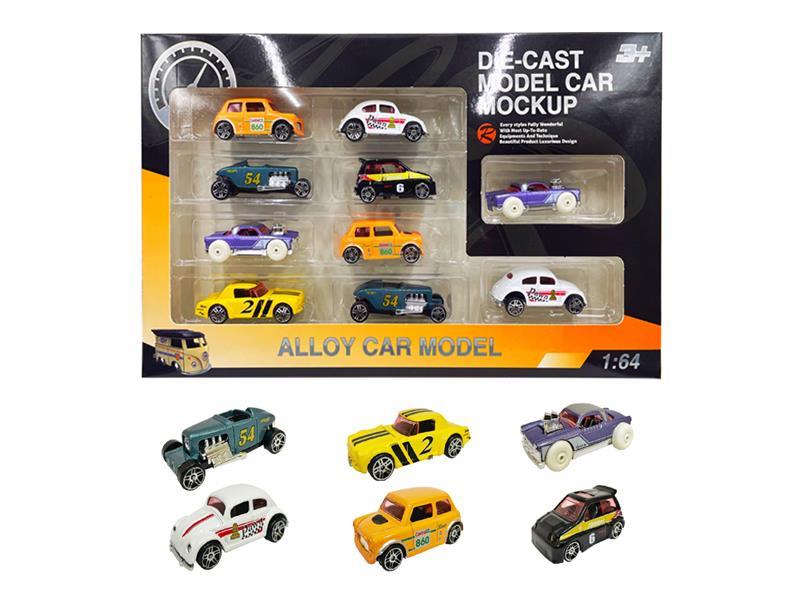 1:64 Slide Classic Slide Car10PCS