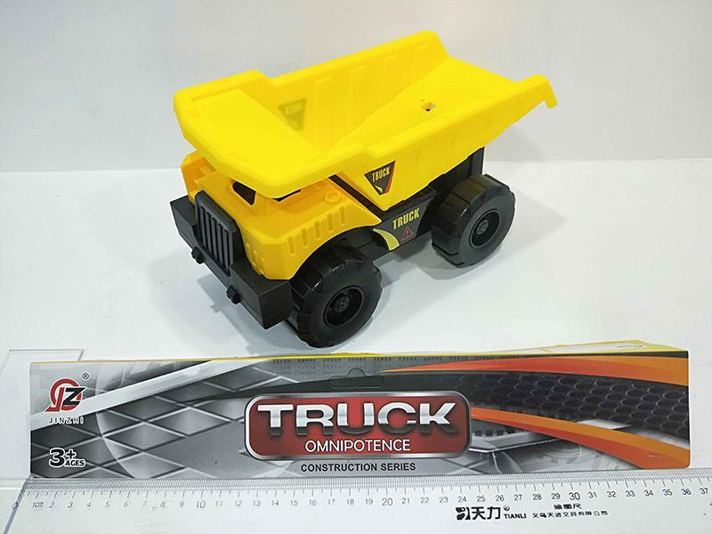 Friction Dumper