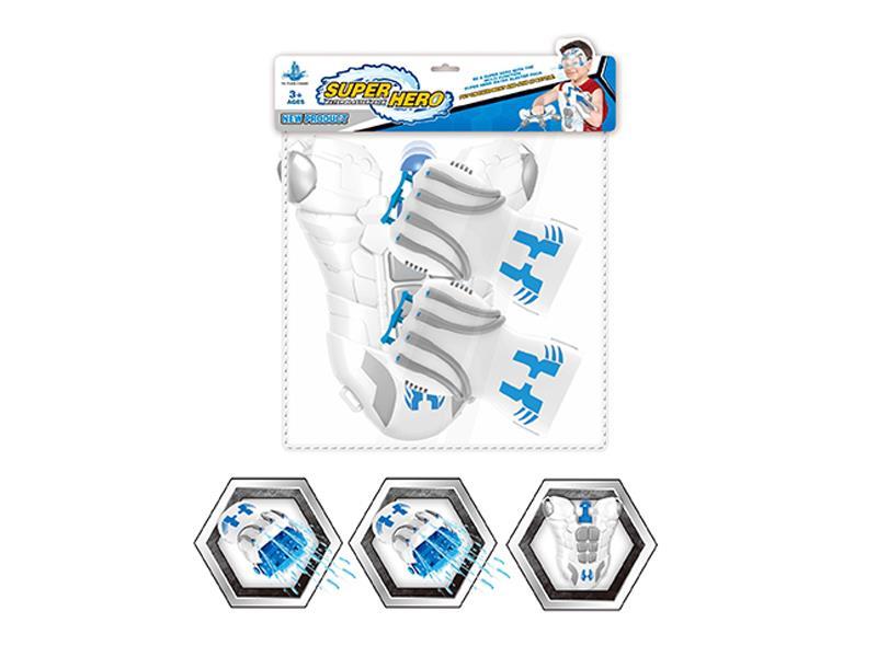 Multifunctional Water Gun